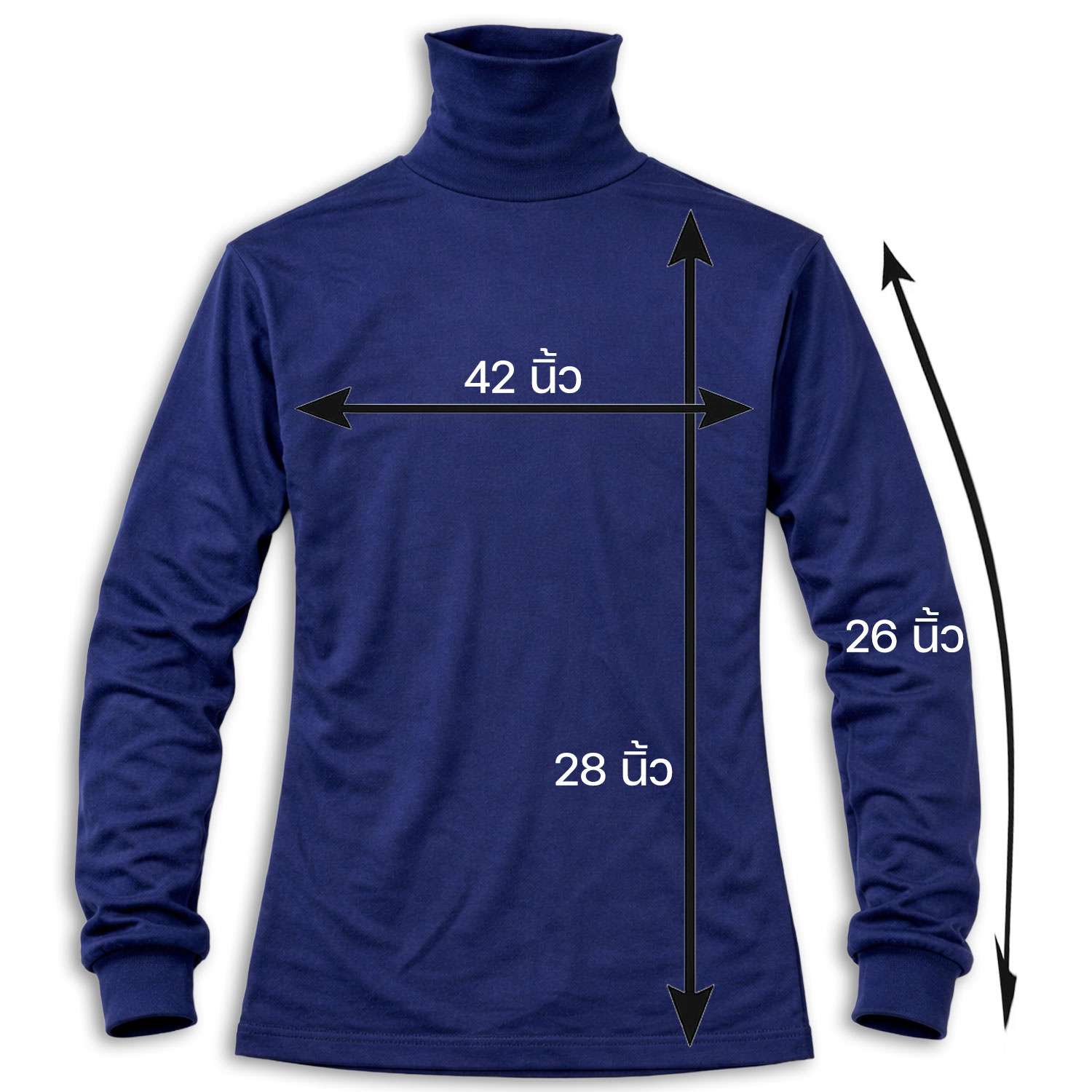เสื้อยืดแขนยาว คอพัน ผ้าไมโคร ฟรีไซส์ อก 42 นิ้ว - Image 2