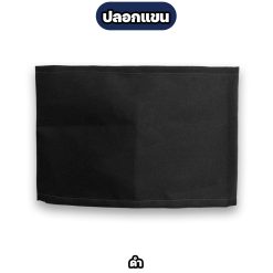 ปลอกแขนตีนตุ๊กแก สีพื้น ผ้าโทเร กว้าง 12 ซม. ปรับขนาดได้ - Image 8