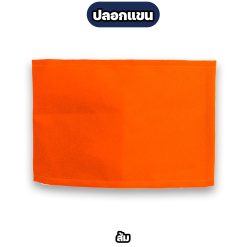 ปลอกแขนตีนตุ๊กแก สีพื้น ผ้าโทเร กว้าง 12 ซม. ปรับขนาดได้ - Image 9