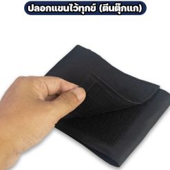 ปลอกแขนไว้ทุกข์ สีดำ ผ้าโทเร ติดตีนตุ๊กแก ปรับขนาดได้ - Image 4