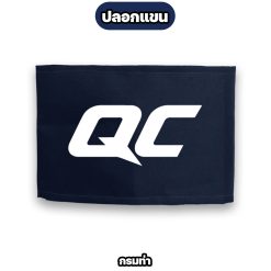 ปลอกแขน QC ตีนตุ๊กแก ผ้าโทเร สำหรับงานควบคุมคุณภาพ โรงงาน - Image 3