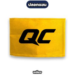 ปลอกแขน QC ตีนตุ๊กแก ผ้าโทเร สำหรับงานควบคุมคุณภาพ โรงงาน - Image 5