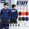 เสื้อยืด-STAFF-แขนยาว-คอกลม